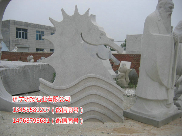 園林雕塑 (21).jpg