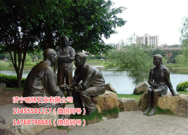 園林雕塑 (12).jpg
