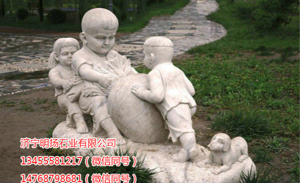 園林雕塑 (2).jpg