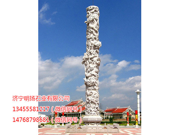 石塔龍柱 (15).jpg