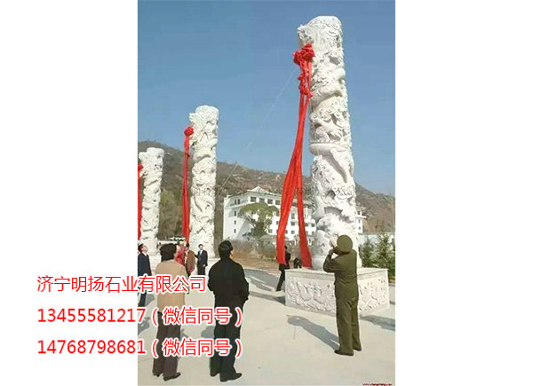 石塔龍柱 (13).jpg