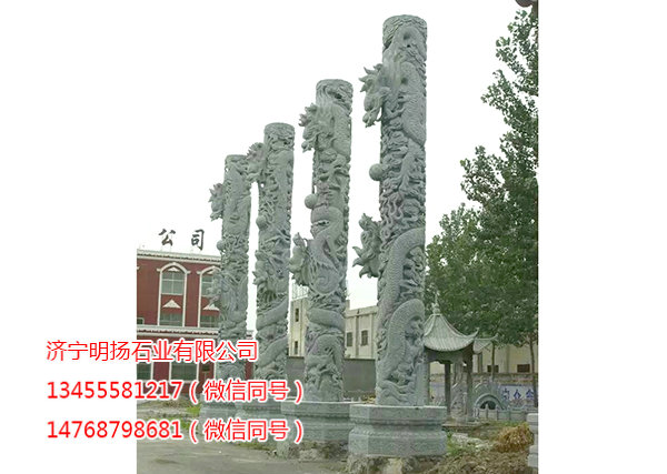 石塔龍柱 (11).jpg