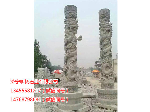 石塔龍柱 (10).jpg