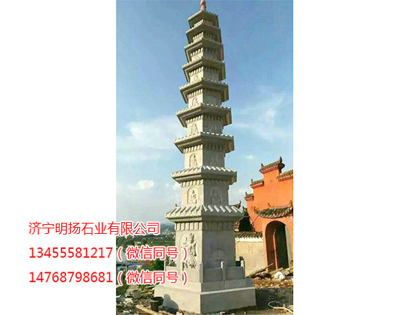 石塔龍柱 (9).jpg