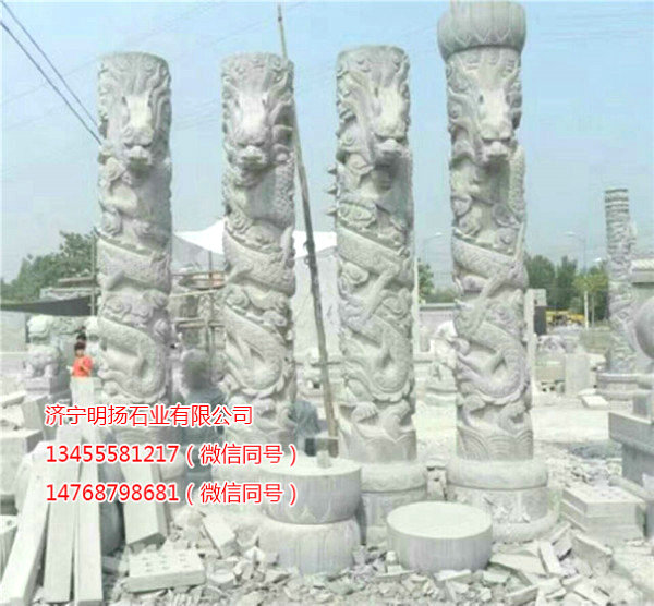 石塔龍柱 (6).jpg