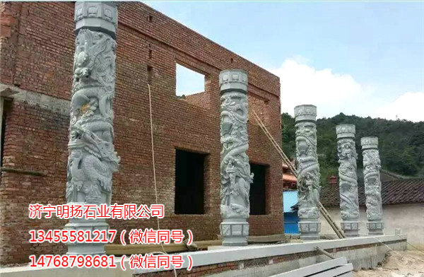 石塔龍柱 (2).jpg