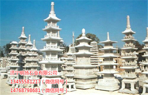 石塔龍柱 (1).jpg