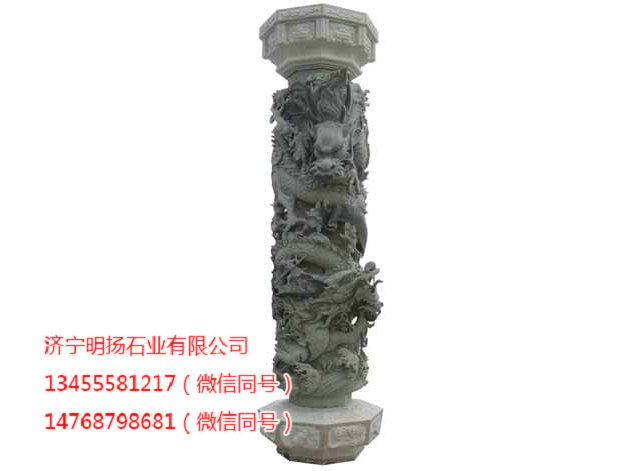 華表龍柱 (17).jpg