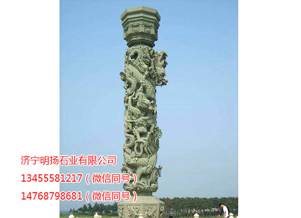 華表龍柱 (16).jpg