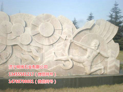 石雕壁畫 (15).jpg