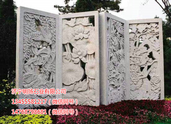 石雕壁畫 (13).jpg