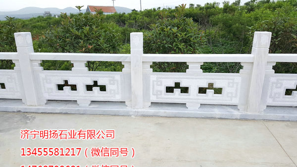 石雕欄板 (22).jpg