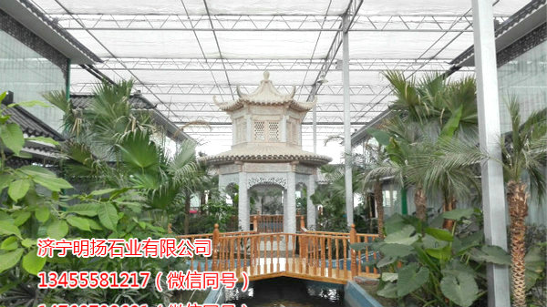 石雕亭子 (8).jpg