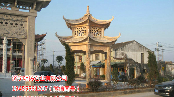 石雕亭子 (7).jpg